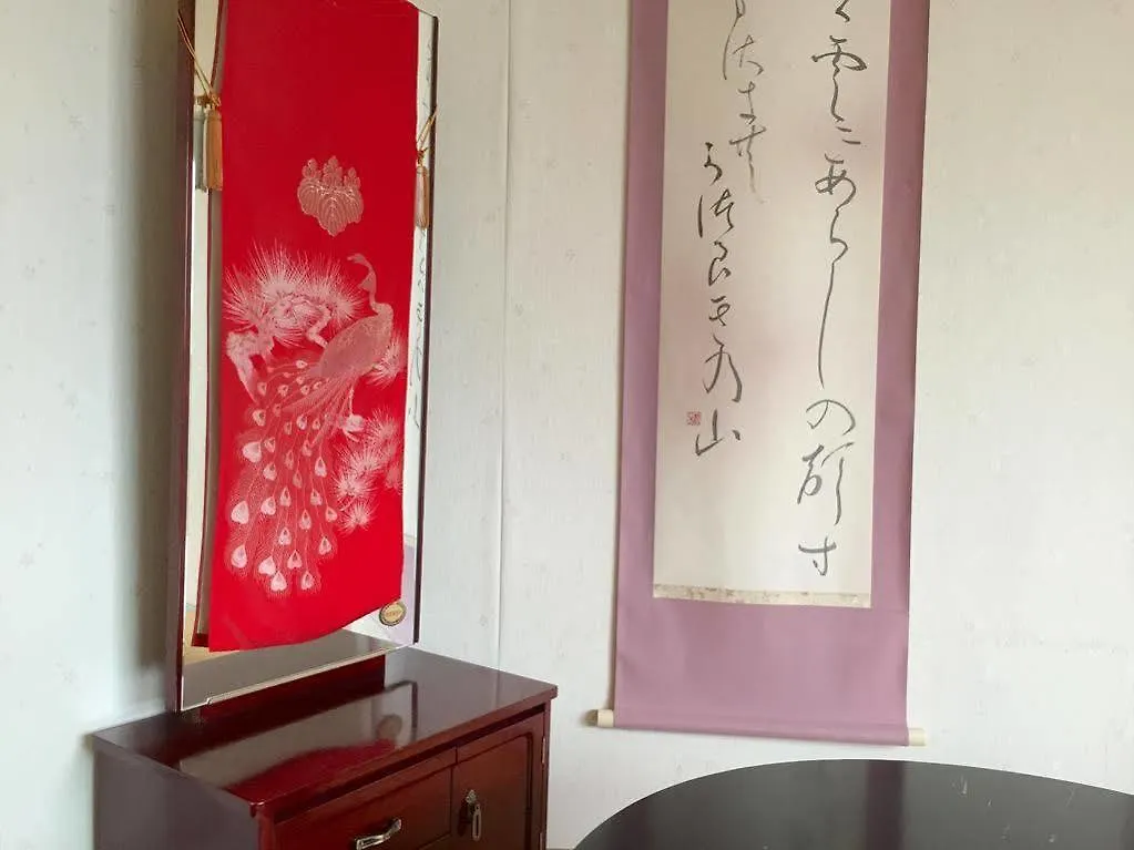 Guesthouse Caminoro Osaka 2*,
